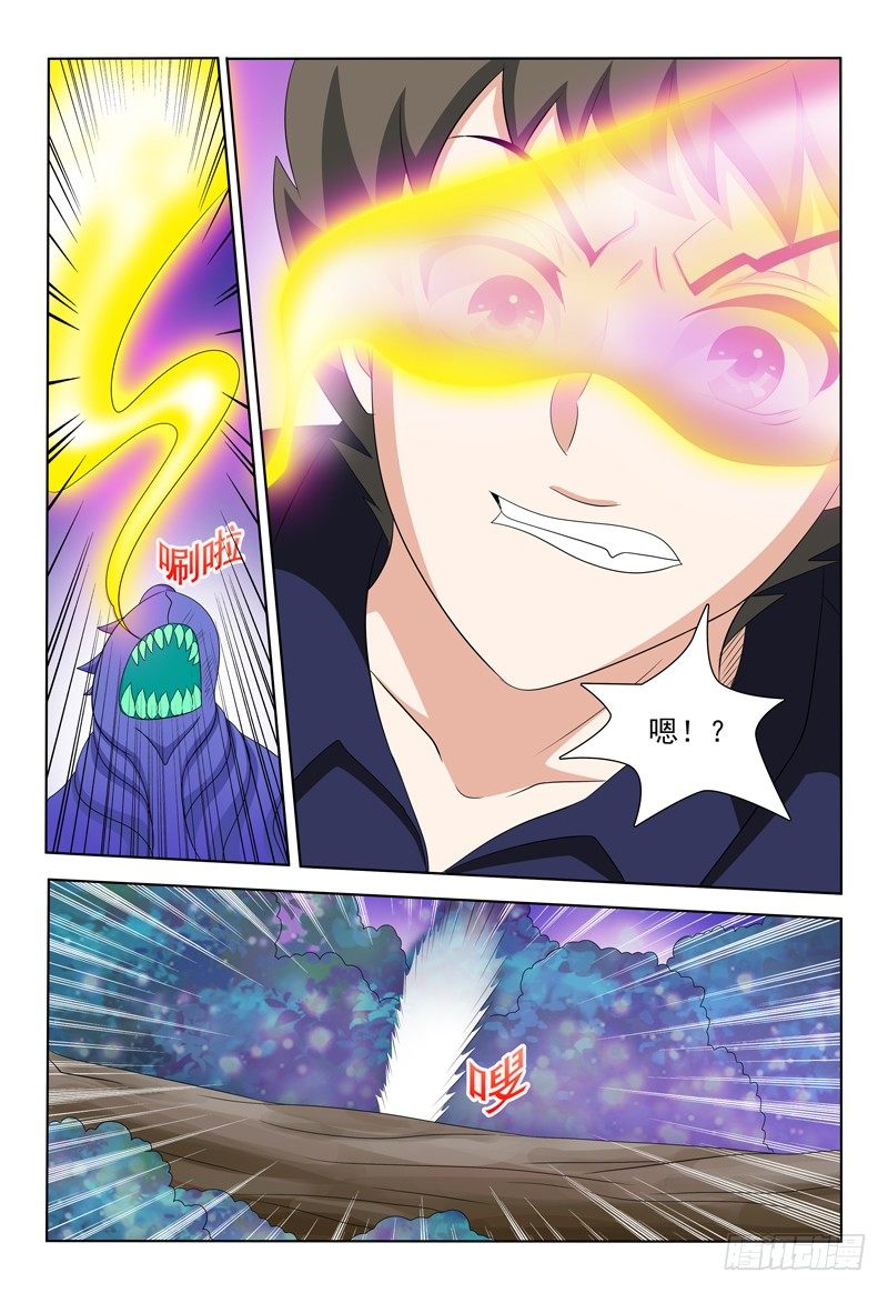 第34话 变化-第35话