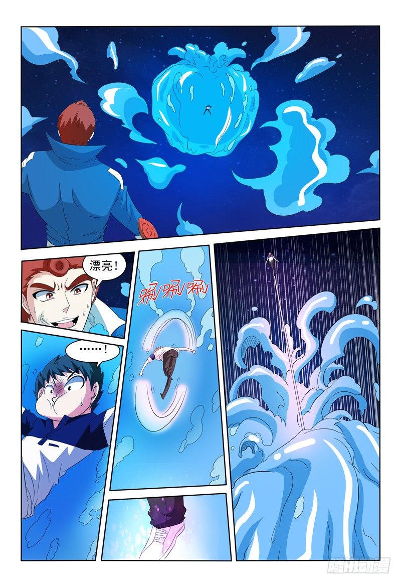 第56话 困境-第57话