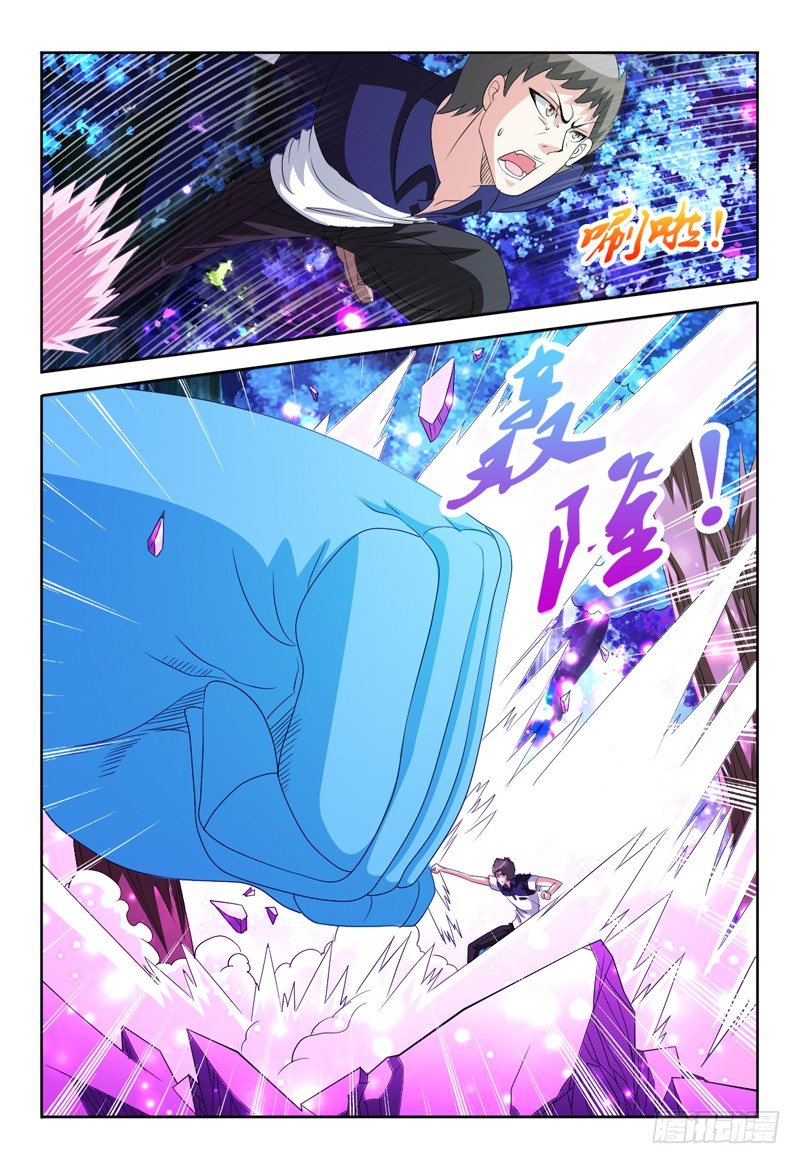 第68话 弗兰奇VS佩罗-第69话