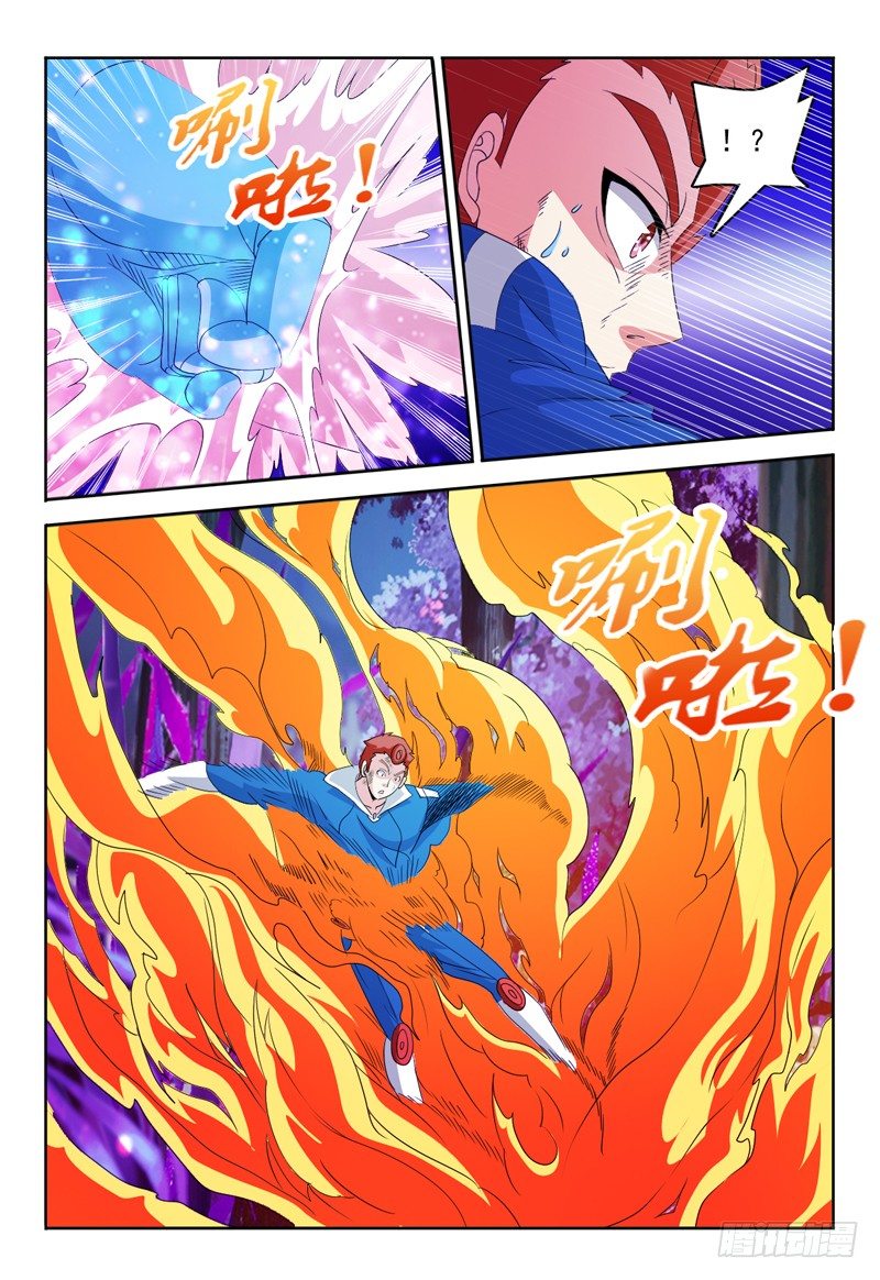 第68话 弗兰奇VS佩罗-第69话