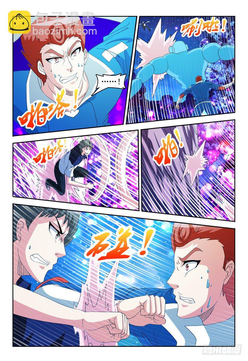 第68话 弗兰奇VS佩罗-第69话