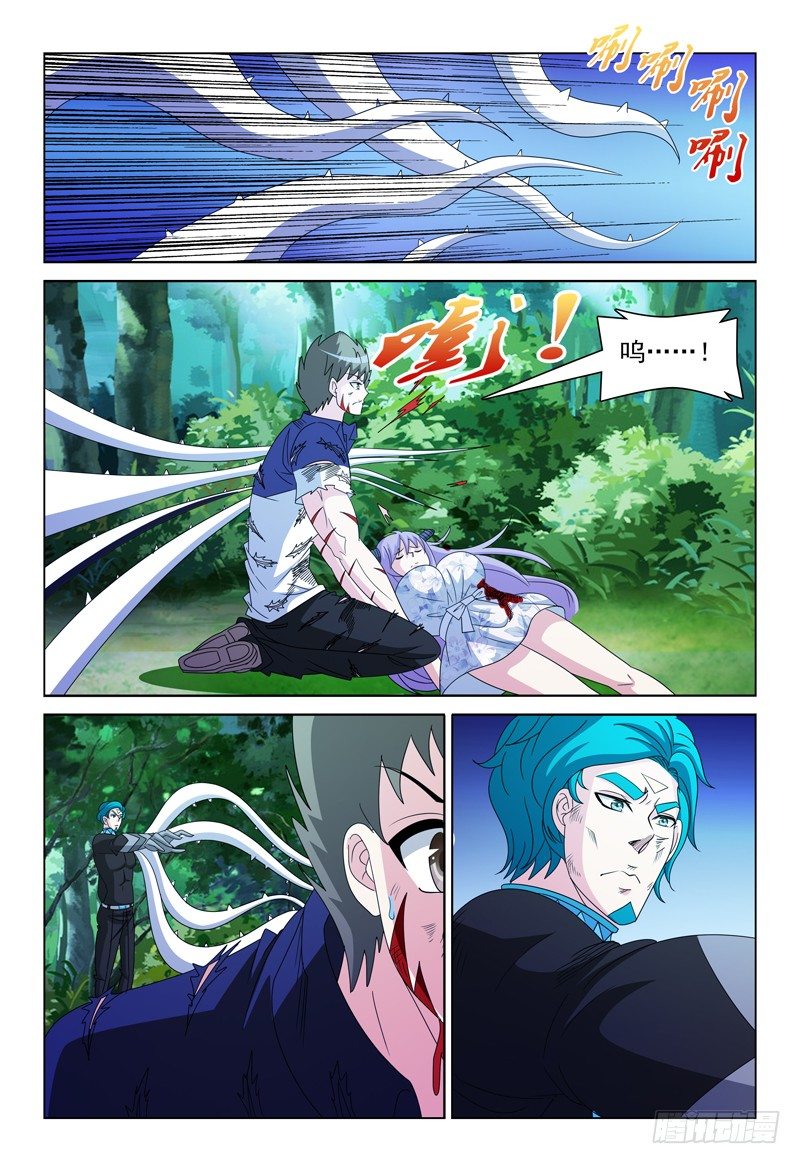 第88话 弗兰奇的变化-第89话
