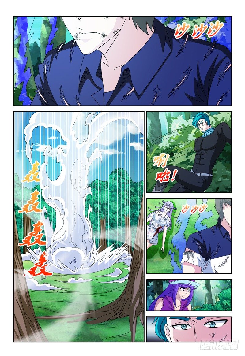 第88话 弗兰奇的变化-第89话