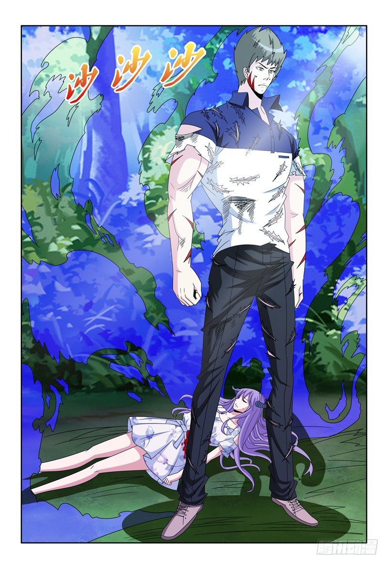 第88话 弗兰奇的变化-第89话