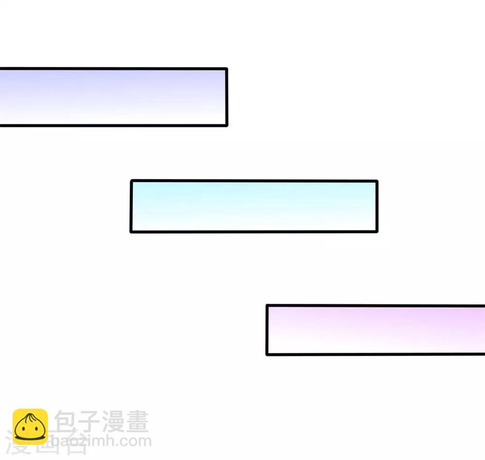 第110话 陷入险境-第111话