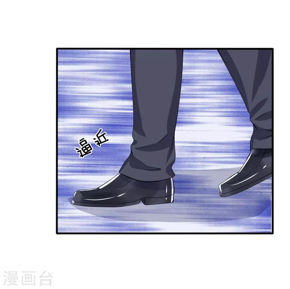 第110话 陷入险境-第111话