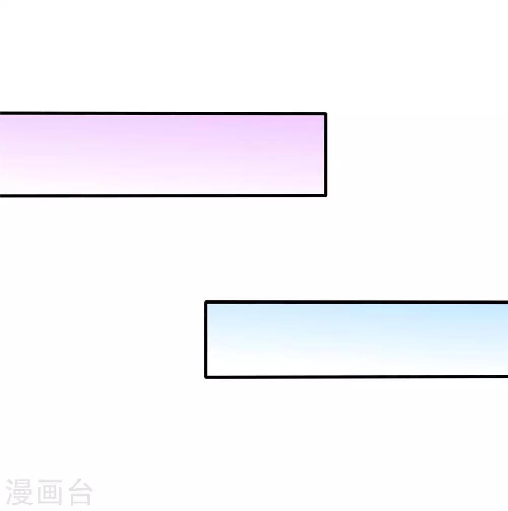 第110话 陷入险境-第111话