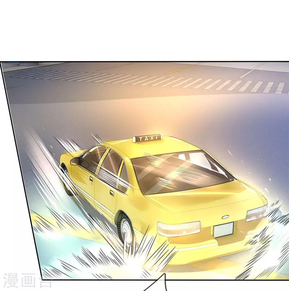 第114话 死里逃生-第115话