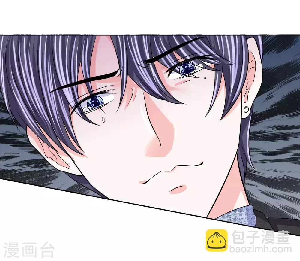 第124话 不要杀他！-第125话