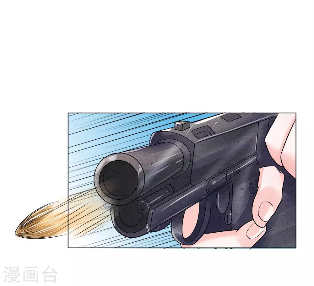 第124话 不要杀他！-第125话