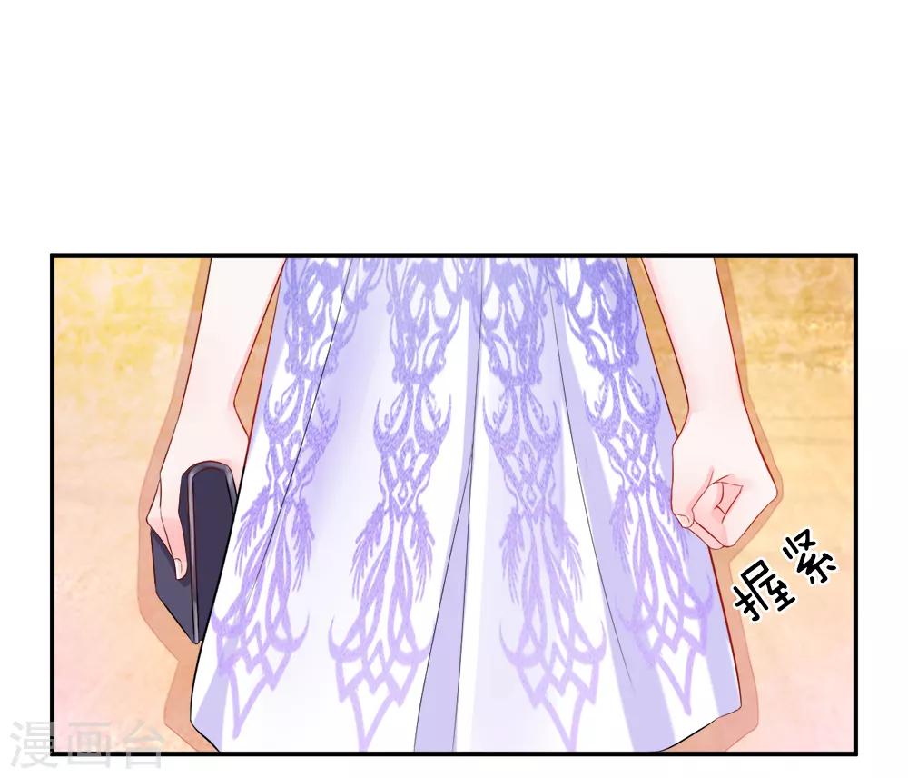 第18话 顺从！无法拒绝的理由-第21话