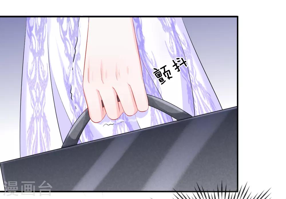 第33话 小跑！甩掉追踪者-第37话