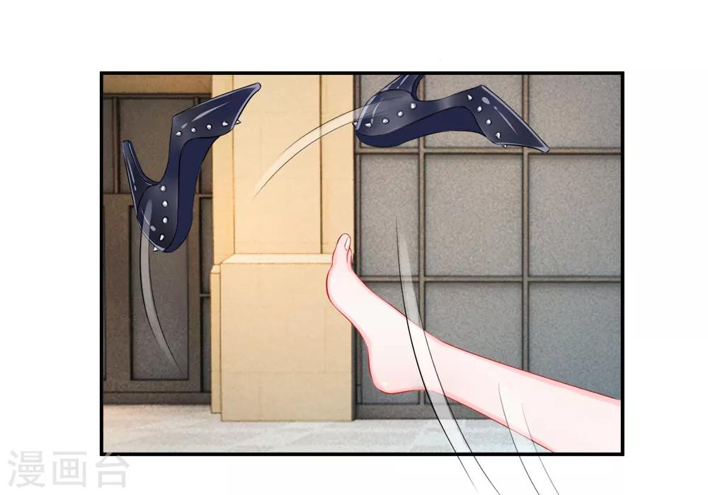 第33话 小跑！甩掉追踪者-第37话