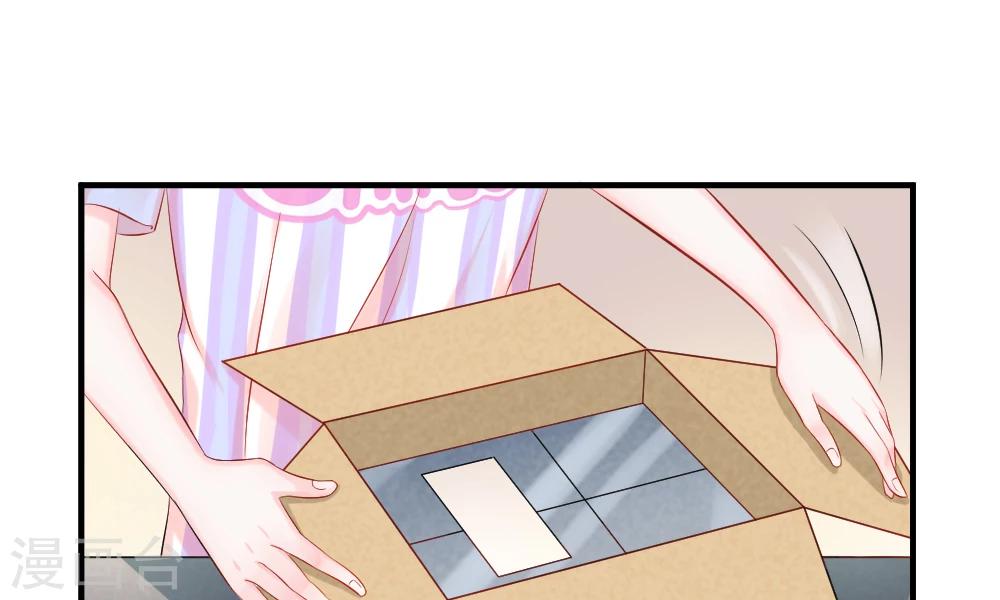 第35-36话 受挫！不被录用的面试(1/2)-第39话