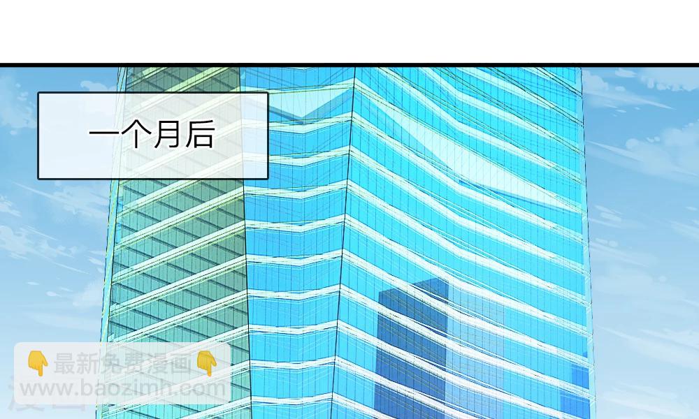 第35-36话 受挫！不被录用的面试(1/2)-第39话