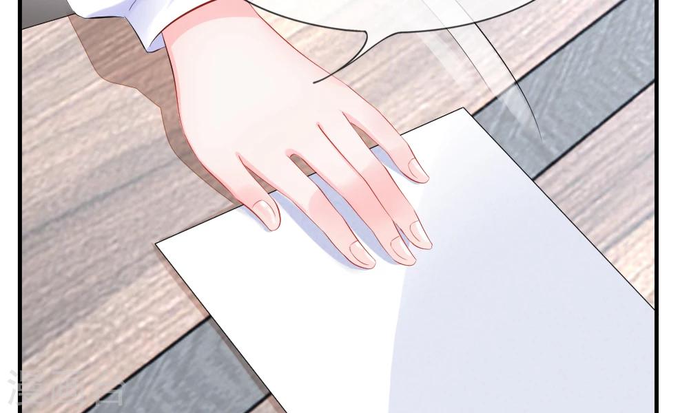 第35-36话 受挫！不被录用的面试(1/2)-第39话