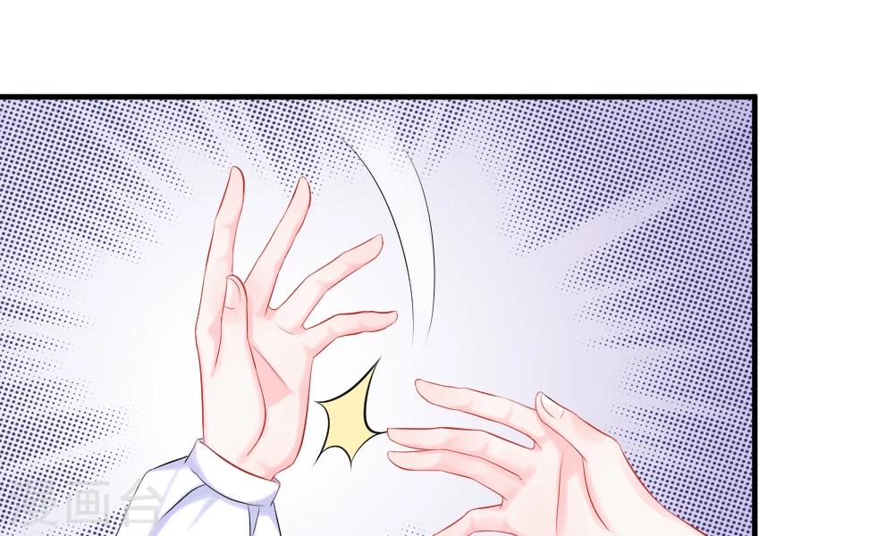 第35-36话 受挫！不被录用的面试(1/2)-第39话