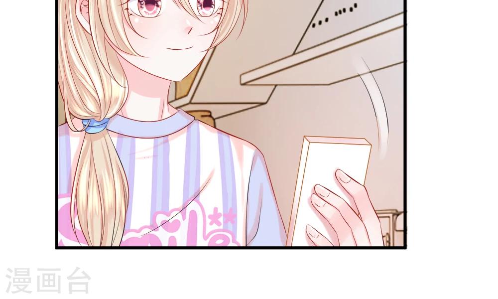 第35-36话 受挫！不被录用的面试(1/2)-第39话