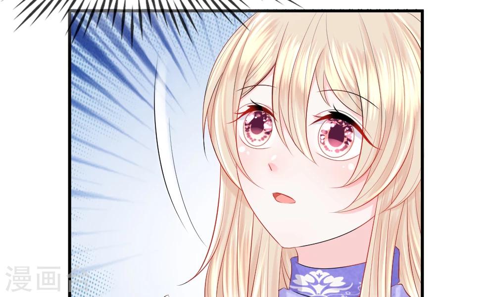 第35-36话 受挫！不被录用的面试(1/2)-第39话