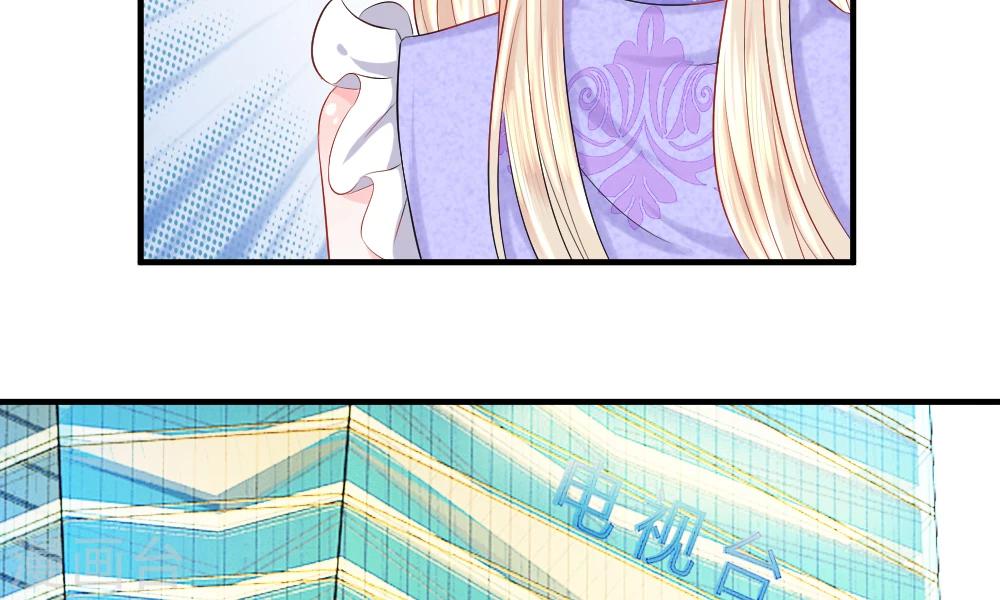 第35-36话 受挫！不被录用的面试(1/2)-第39话