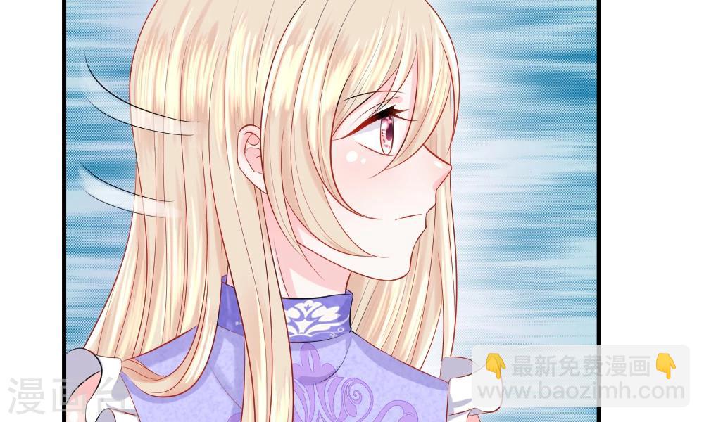 第35-36话 受挫！不被录用的面试(1/2)-第39话