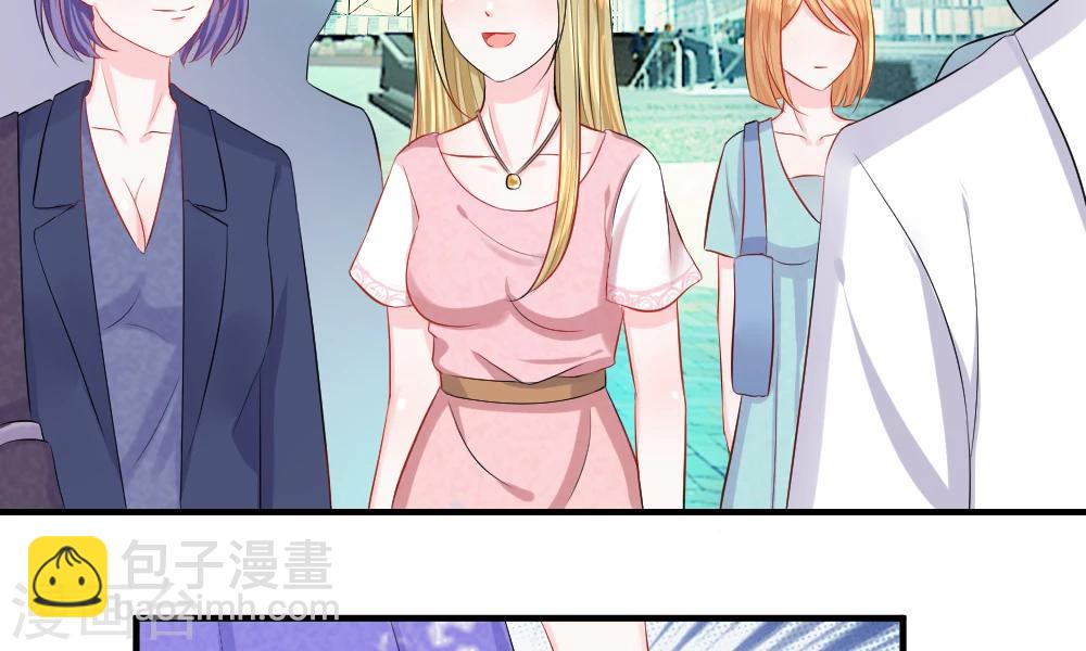 第35-36话 受挫！不被录用的面试(1/2)-第39话