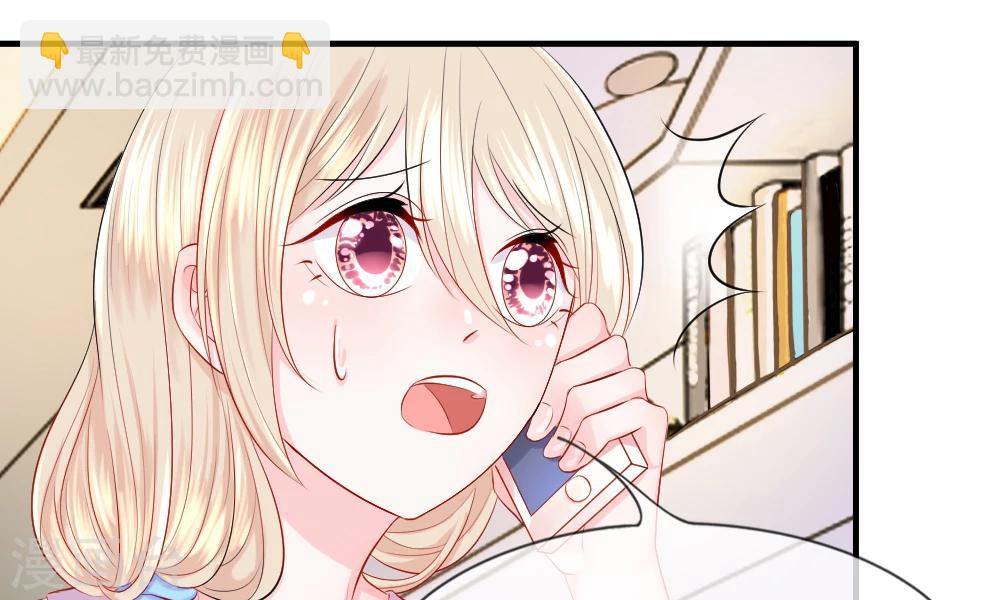 第35-36话 受挫！不被录用的面试(1/2)-第39话