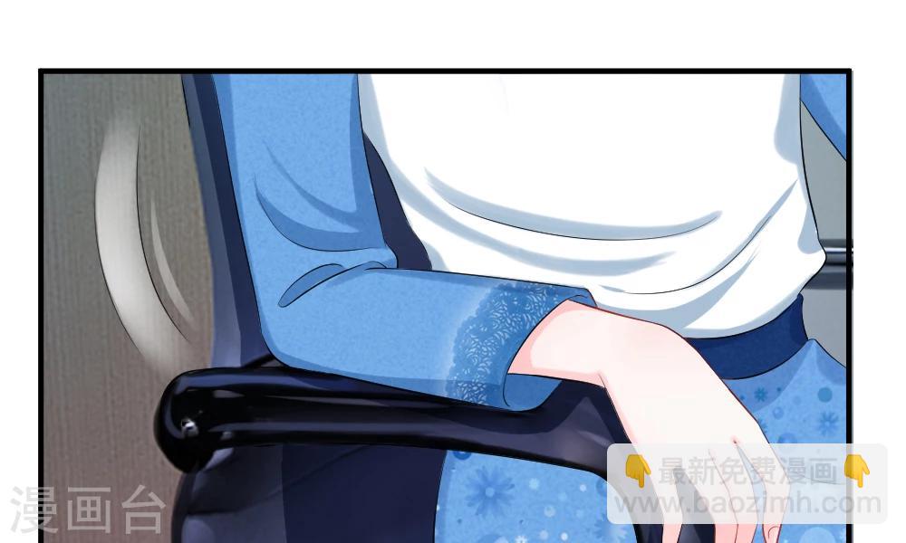 第39-40话 开始！新工作的第一日(1/2)-第41话