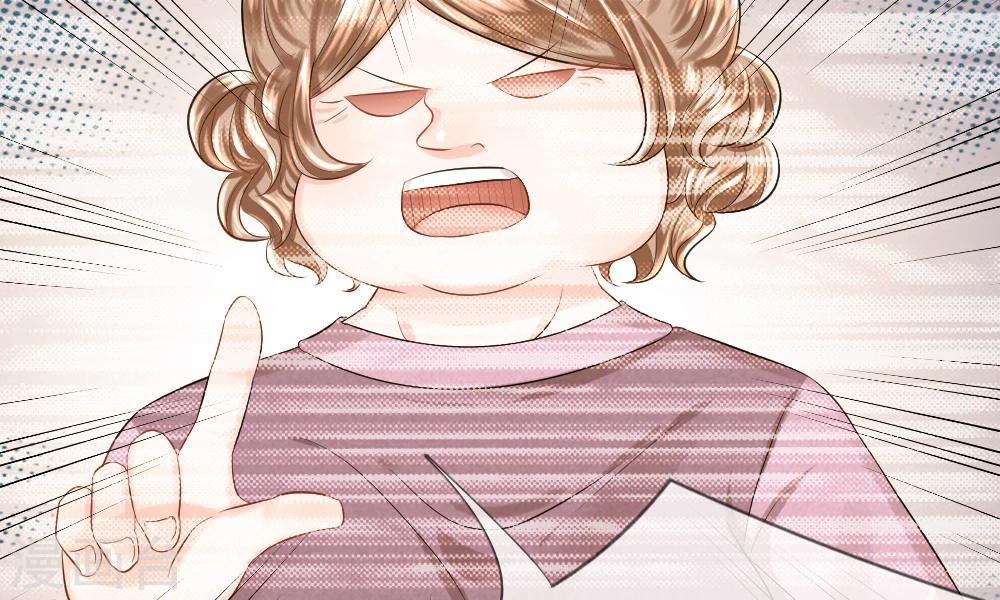 第39-40话 开始！新工作的第一日(1/2)-第41话