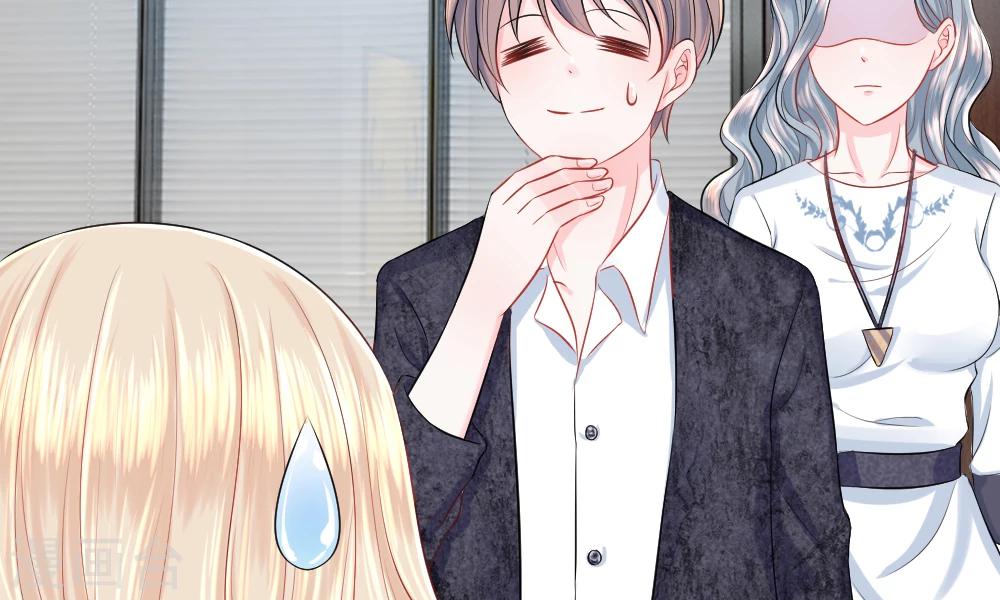 第39-40话 开始！新工作的第一日(1/2)-第41话