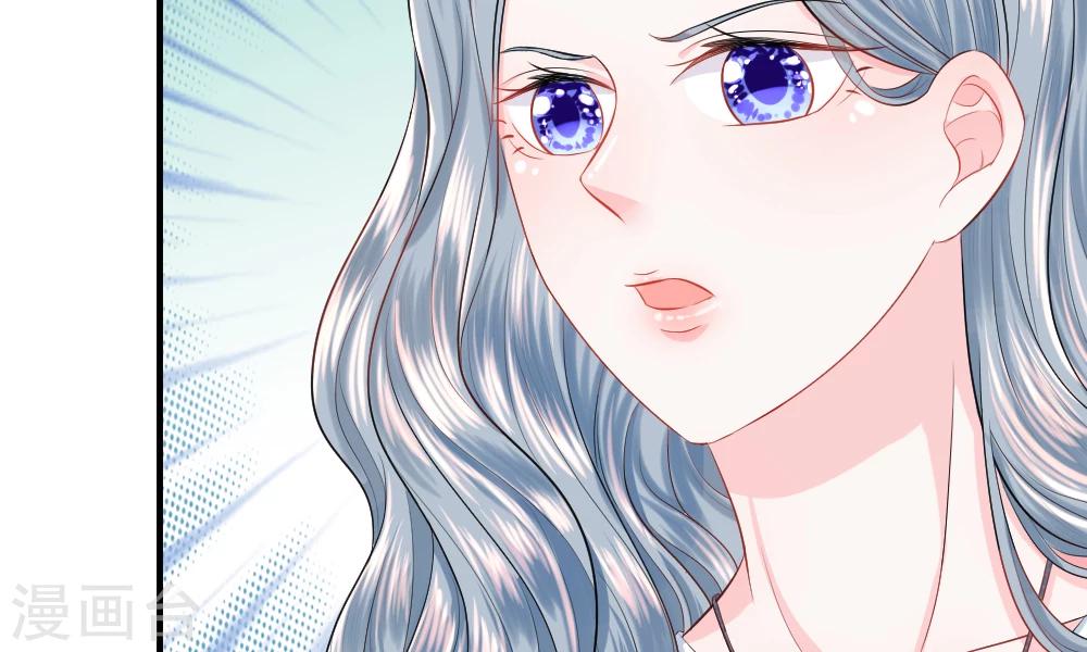 第39-40话 开始！新工作的第一日(1/2)-第41话