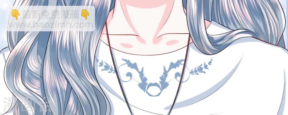 第39-40话 开始！新工作的第一日(1/2)-第41话