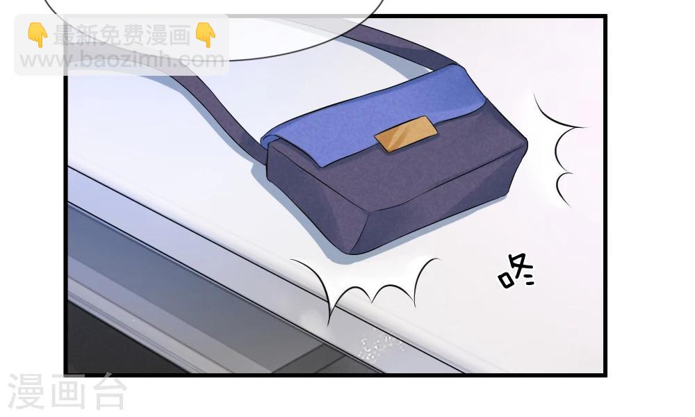 第39-40话 开始！新工作的第一日(1/2)-第41话