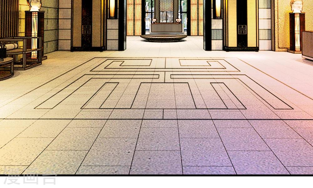 第43-44话 侥幸！潜入宴会内部(1/2)-第43话