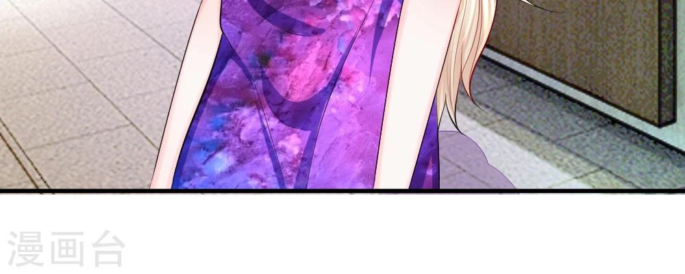 第43-44话 侥幸！潜入宴会内部(1/2)-第43话