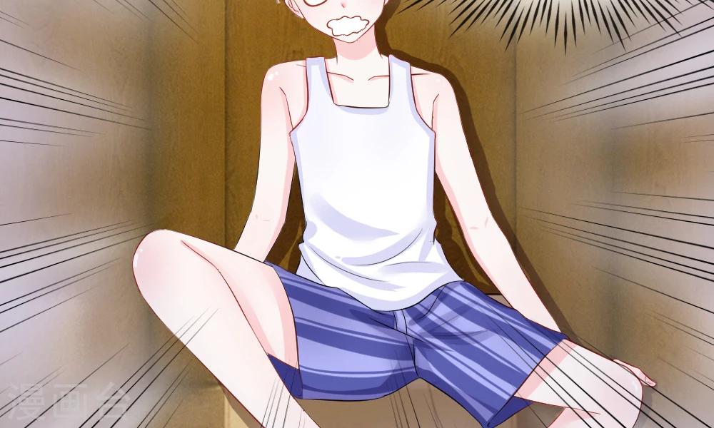 第43-44话 侥幸！潜入宴会内部(1/2)-第43话