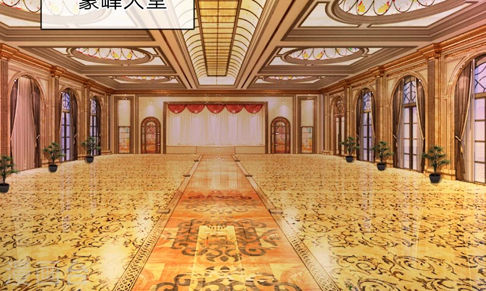第43-44话 侥幸！潜入宴会内部(1/2)-第43话
