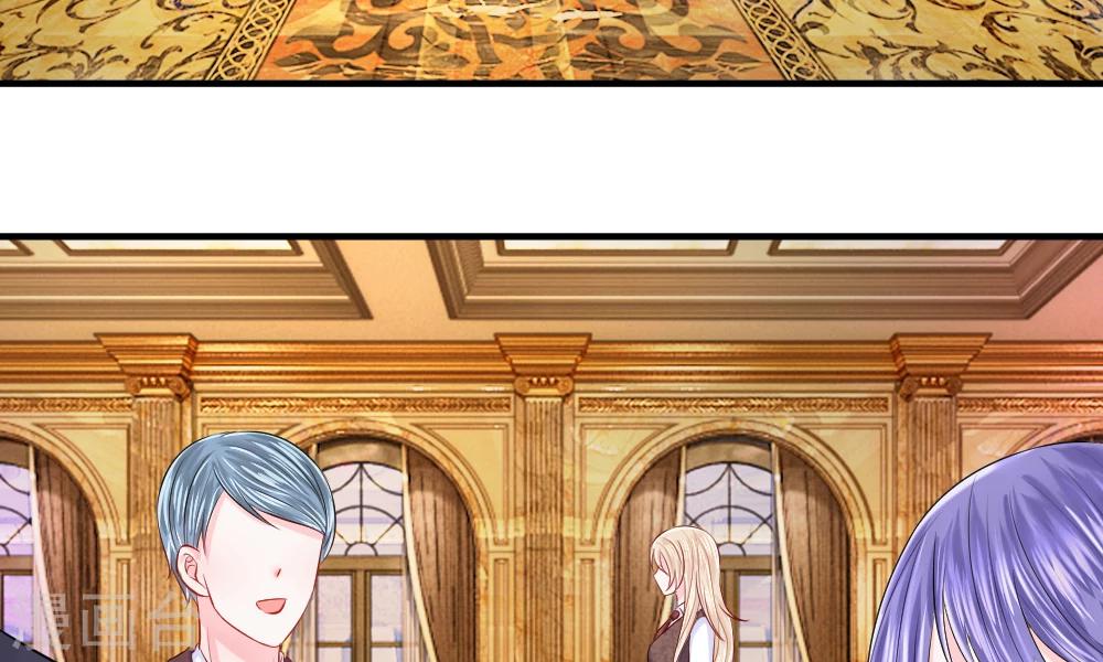 第43-44话 侥幸！潜入宴会内部(1/2)-第43话