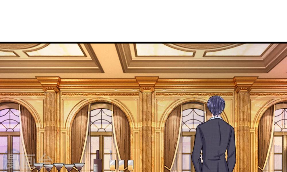 第43-44话 侥幸！潜入宴会内部(1/2)-第43话