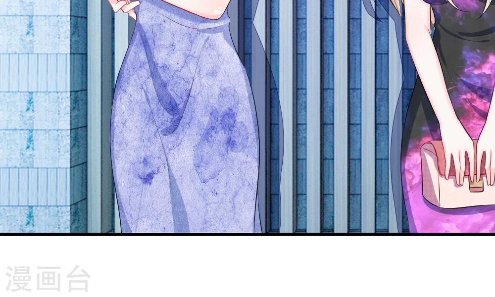 第43-44话 侥幸！潜入宴会内部(1/2)-第43话