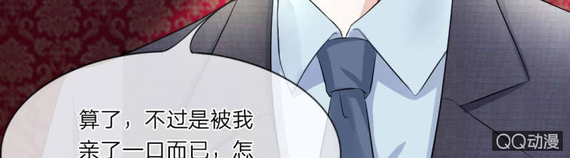 第05话 误会！竟然被当成了小姐(1/2)-第5话