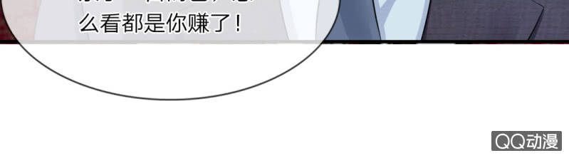 第05话 误会！竟然被当成了小姐(1/2)-第5话