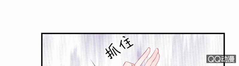 第05话 误会！竟然被当成了小姐(1/2)-第5话