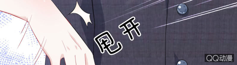 第05话 误会！竟然被当成了小姐(1/2)-第5话