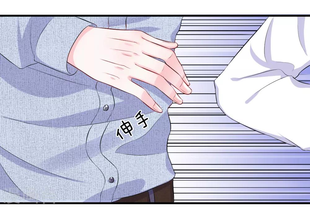 第46话 马虎！闪光灯引发的追杀-第45话