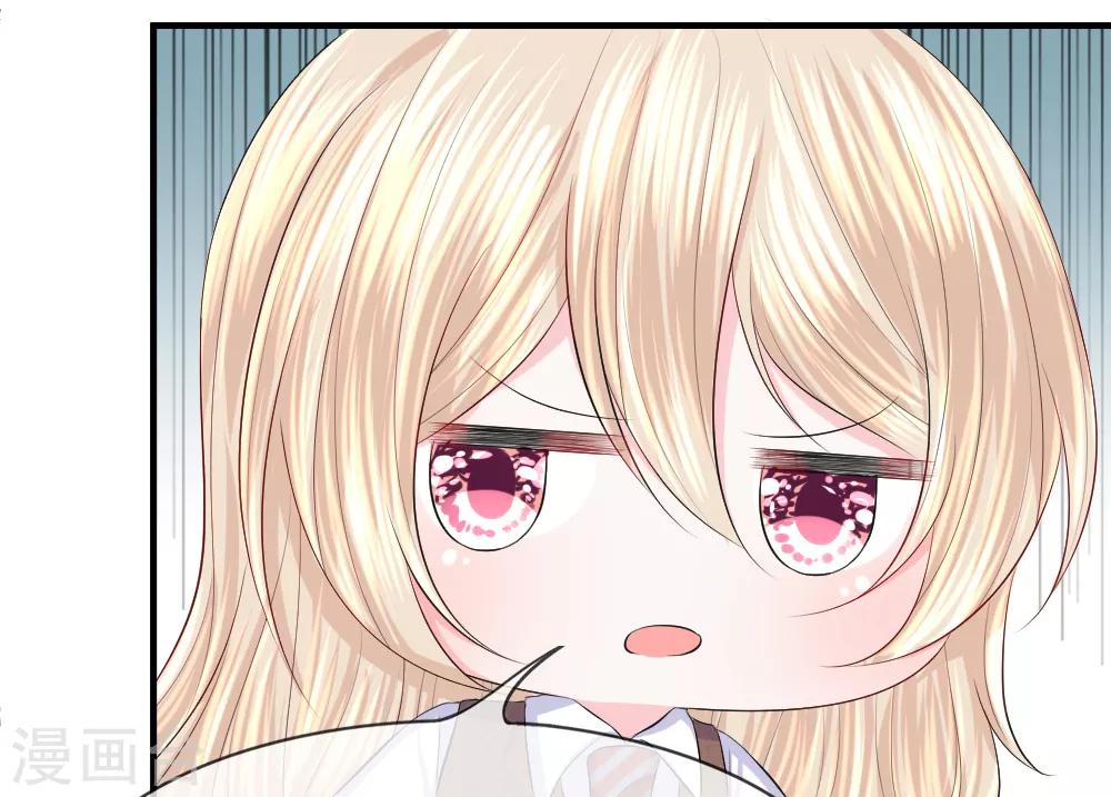 第46话 马虎！闪光灯引发的追杀-第45话