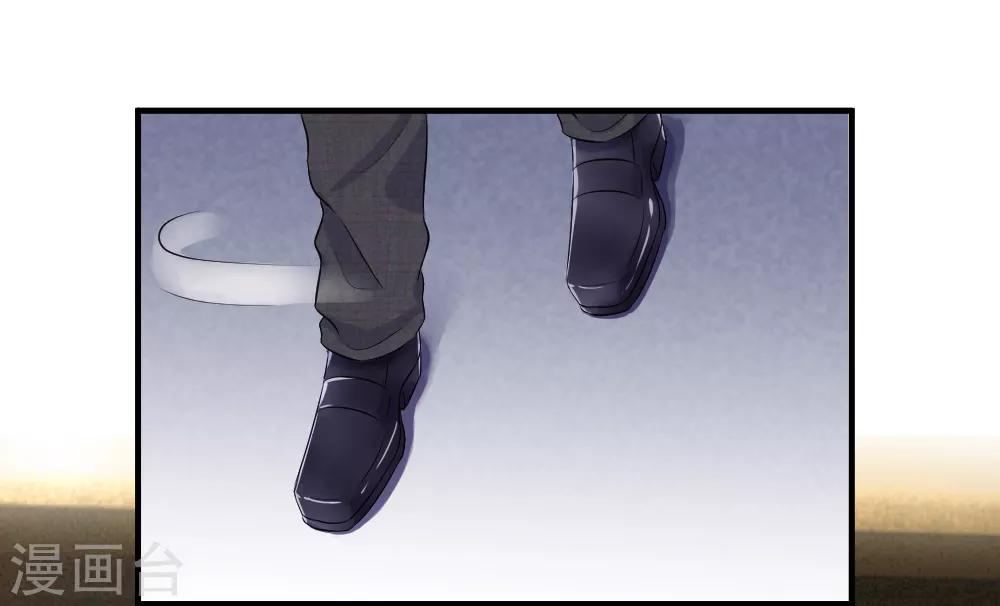 第46话 马虎！闪光灯引发的追杀-第45话
