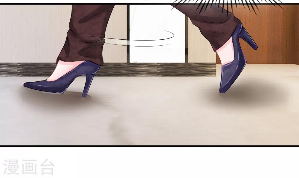 第46话 马虎！闪光灯引发的追杀-第45话