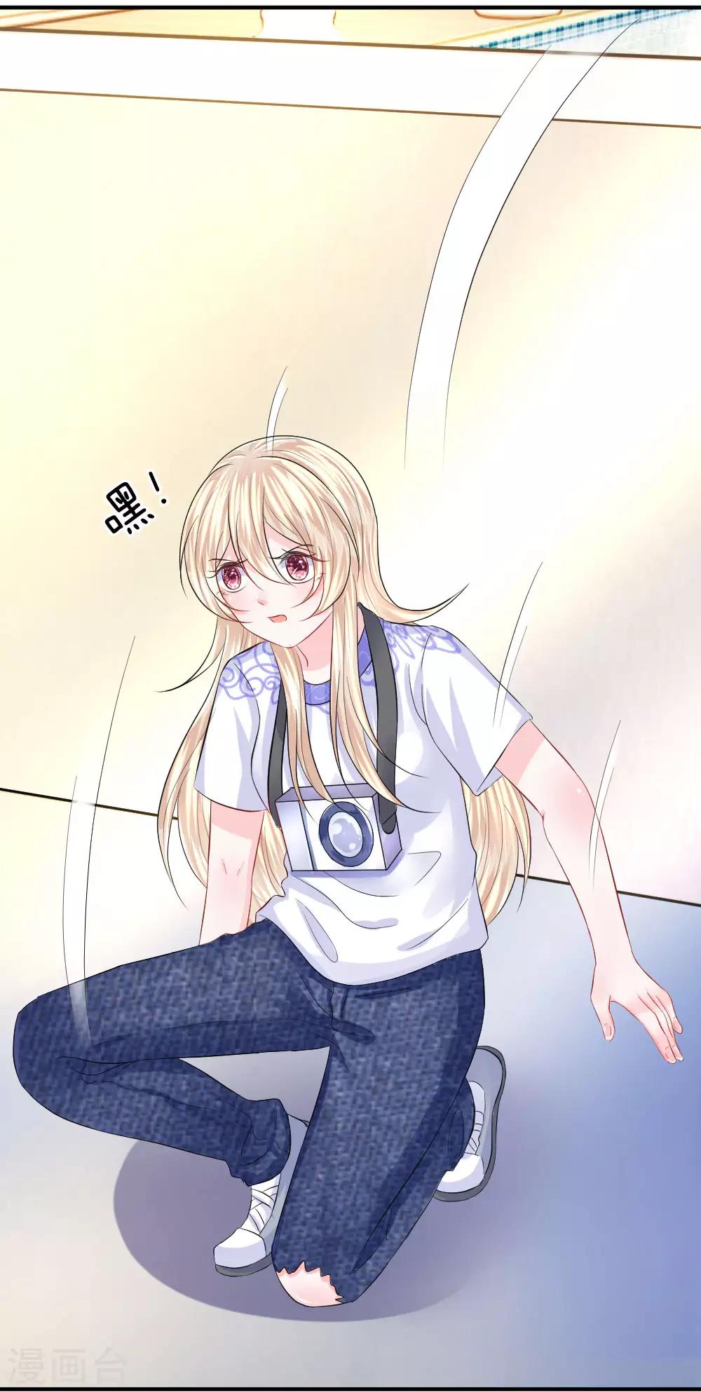 第78话 拯救！女明星的隐情-第79话