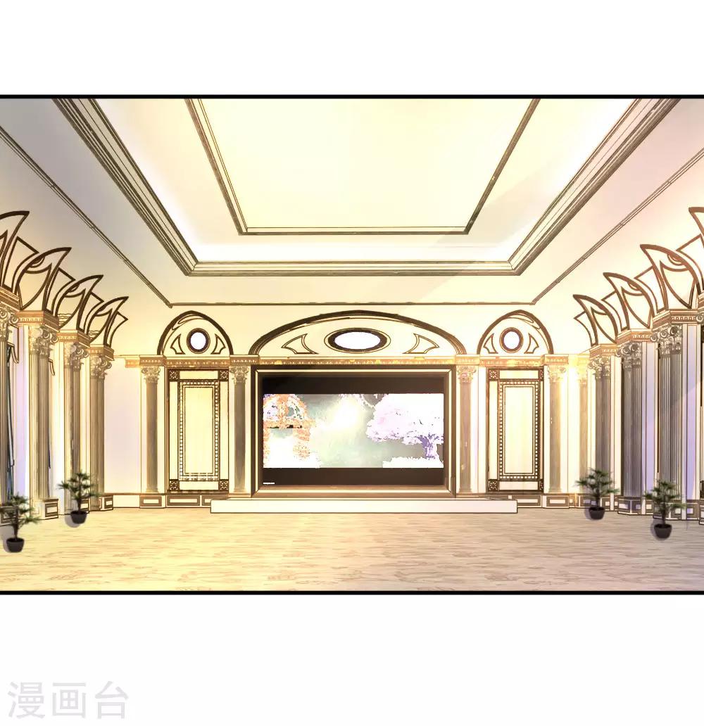 第82话 针尖相对-第83话